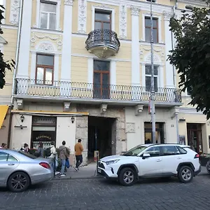Center Avenue 23 Апартаменты