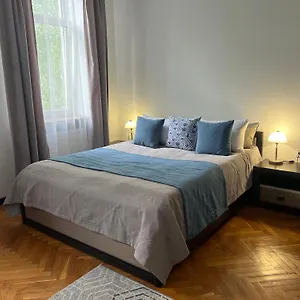 Wonderful Near The Old Апартаменты