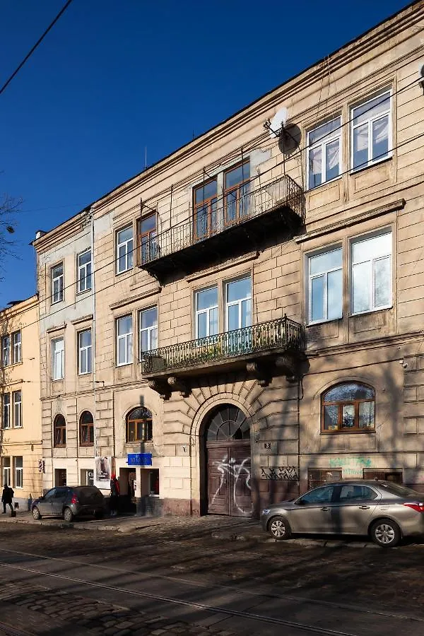 Lion King D2 Apartment Lviv